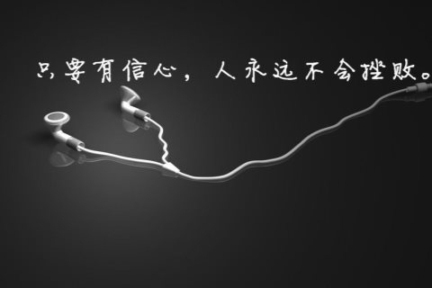 茌平县KTV预订享受极致娱乐体验_ 深夜订房网